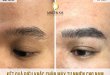 Before And After Sculpting Natural Male Eyebrows 14